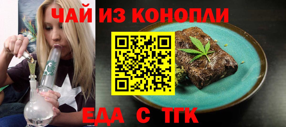 АМФЕТАМИН Чехов