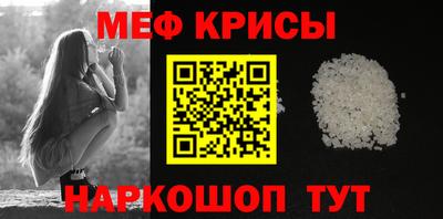 jwh Ливны