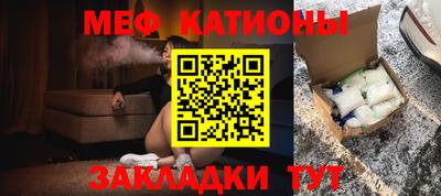марки lsd Ликино-Дулёво