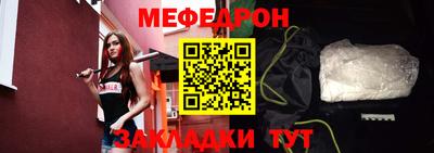 марки lsd Ликино-Дулёво