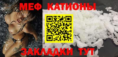 прущий лед Лесосибирск