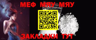марки lsd Ликино-Дулёво
