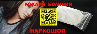 jwh Ливны