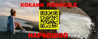 метамфетамин Кулебаки