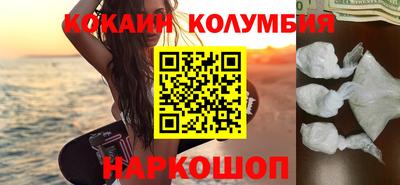 jwh Ливны