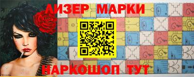 jwh Ливны