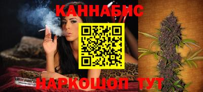 прущая мука Кумертау