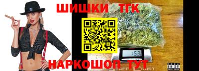 jwh Ливны