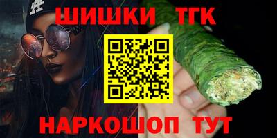 jwh Ливны