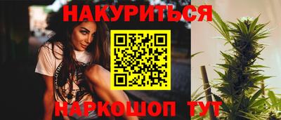 прущий лед Лесосибирск