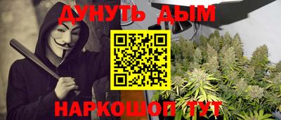 прущий лед Лесосибирск
