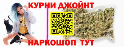 jwh Ливны