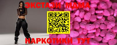 прущий лед Лесосибирск