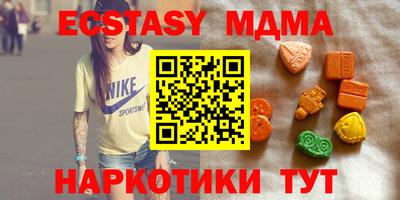 jwh Ливны