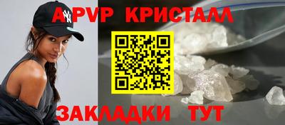 jwh Ливны
