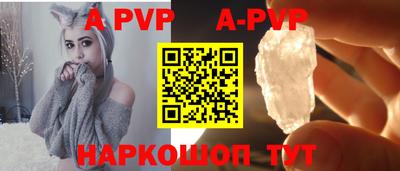 jwh Ливны