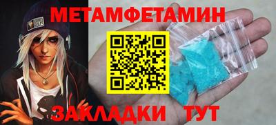 марки lsd Ликино-Дулёво
