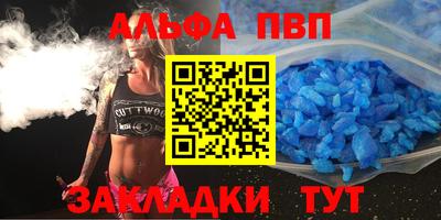 прущий лед Лесосибирск