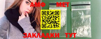 прущий лед Лесосибирск