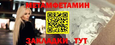 марки lsd Ликино-Дулёво