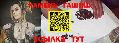 прущий лед Лесосибирск