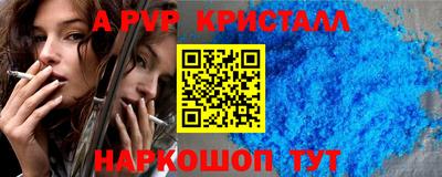 прущий лед Лесосибирск