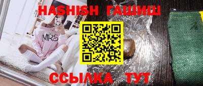 марки lsd Ликино-Дулёво