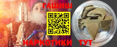 марки lsd Ликино-Дулёво
