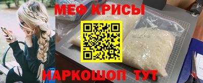 прущий лед Лесосибирск