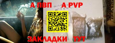 прущий лед Лесосибирск