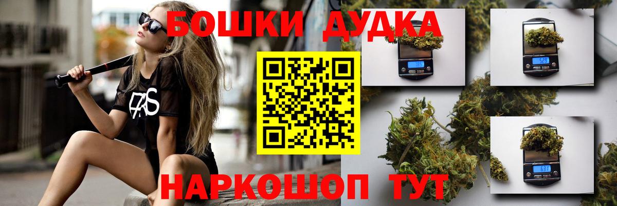 Мефедрон кристаллы  Чехов  Cocaine  Вход с VPN  МАРИХУАНА  МЕФ 